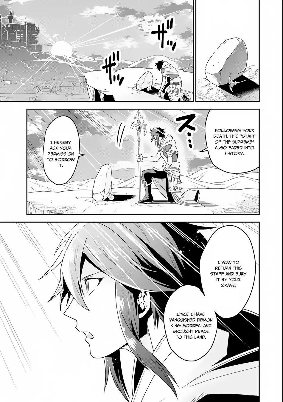 Kouryakuhon o Kushi Suru Saikyou no Mahoutsukai ~ meirei sa sero to wa Iwa Senai Oreryuu Mao Tobatsu Saizen Ruuto ~ Chapter 2 12